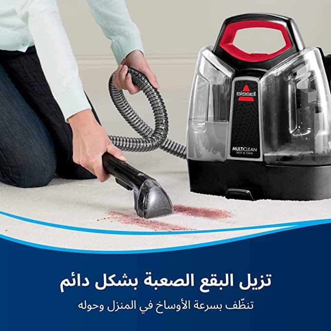 بيسل سبوت كلين® بروهيت  مكنسة محمولة لتنظيف السجاد و المفروشات | 4720E | لإزالة البقع باستخدام تقنية الموجات الحرارية   - Modern Electronics