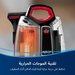 https://beta-m2.mestores.com/pub/media/catalog/product/b/i/bissell_4720e_secondary-3.jpg thumb
