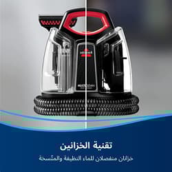 https://beta-m2.mestores.com/pub/media/catalog/product/b/i/bissell_4720e_secondary-4.jpg thumb