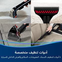 https://beta-m2.mestores.com/pub/media/catalog/product/b/i/bissell_4720e_secondary-5.jpg thumb